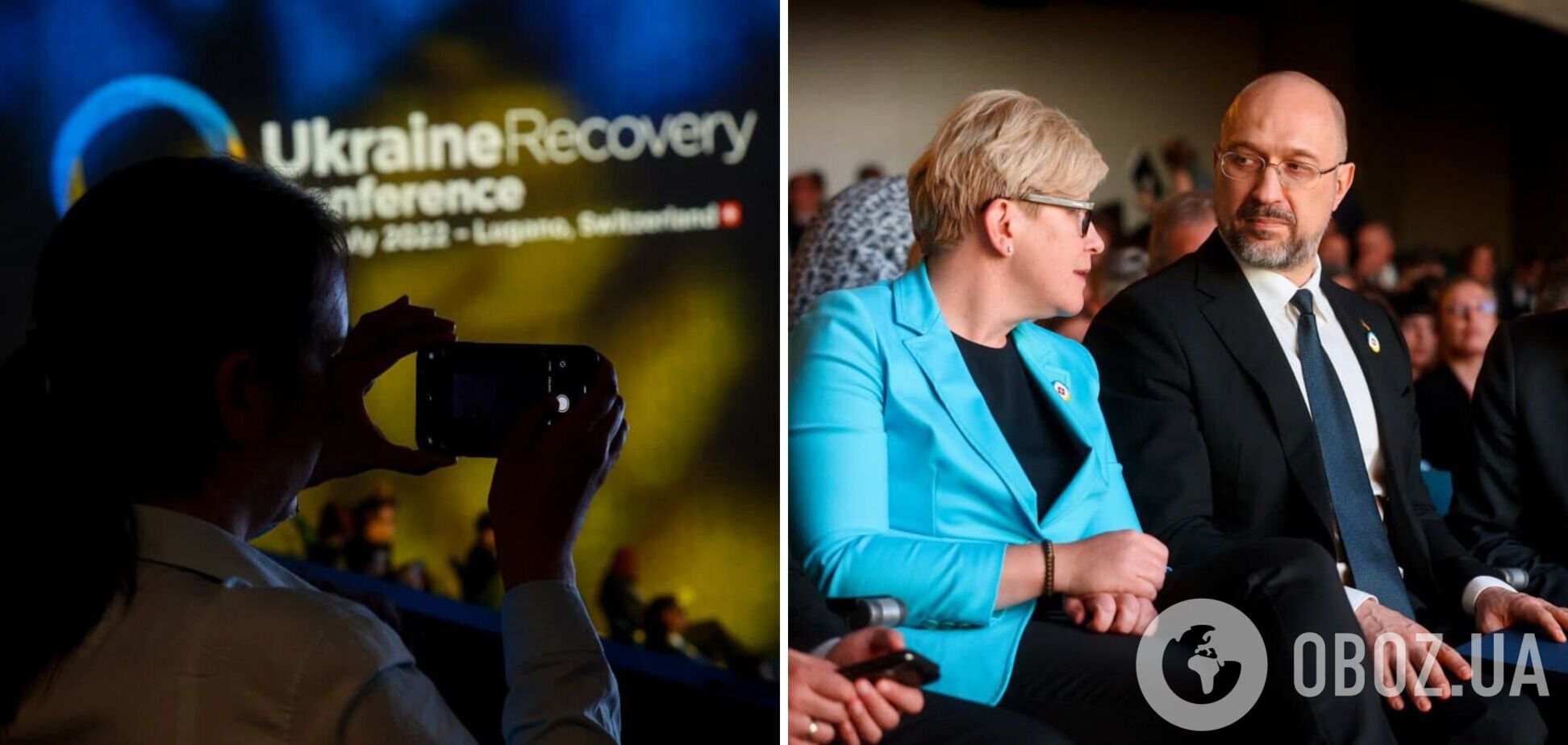 На конференции в Лугано подписали декларацию