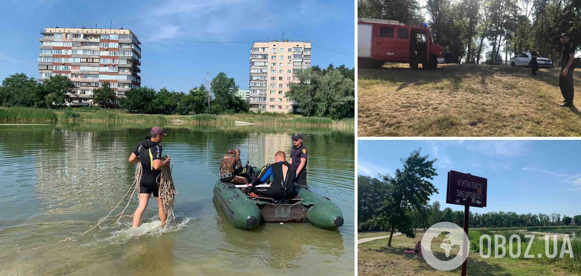 Тіло жінки знайшли наступного дня