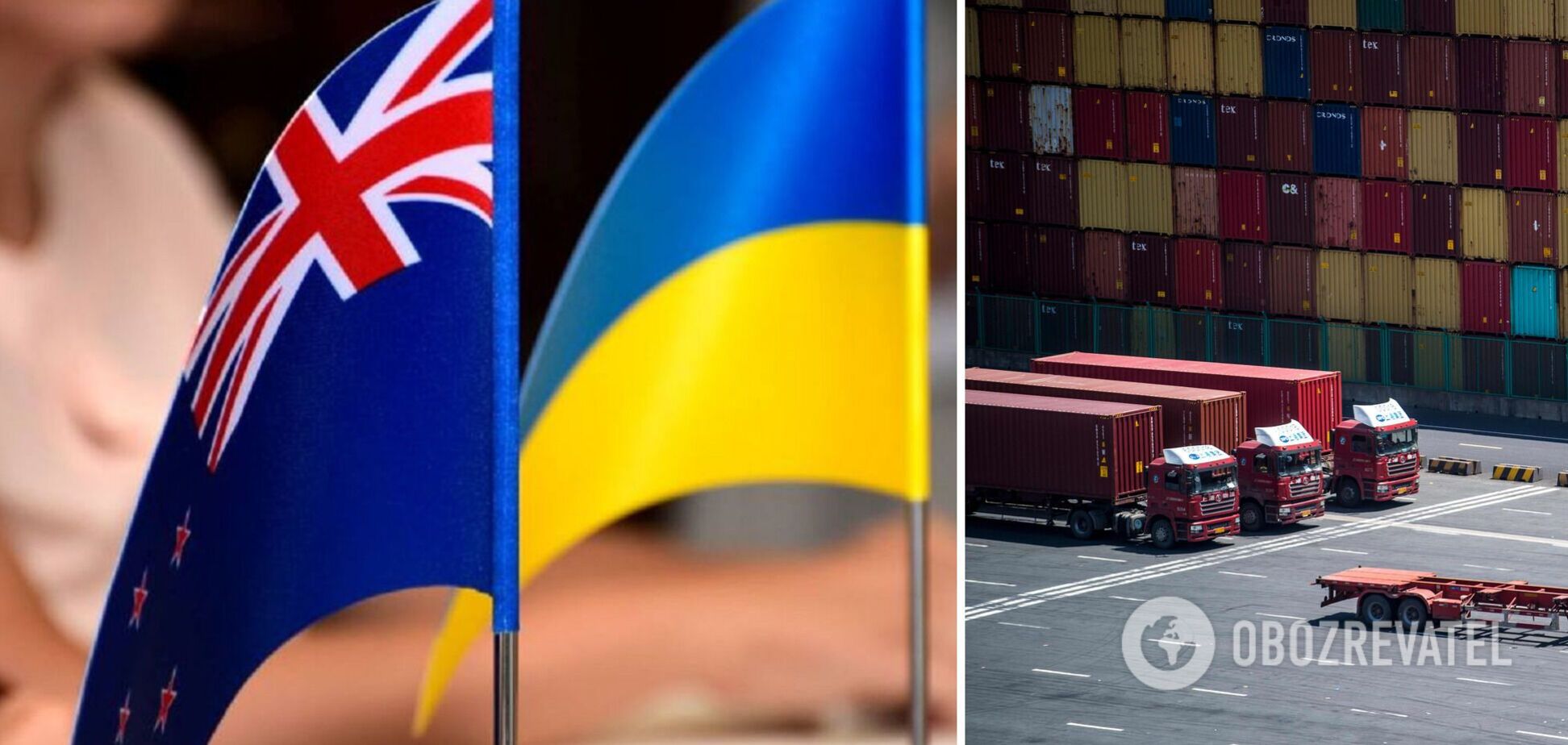 Австралия ввела торговые льготы для Украины