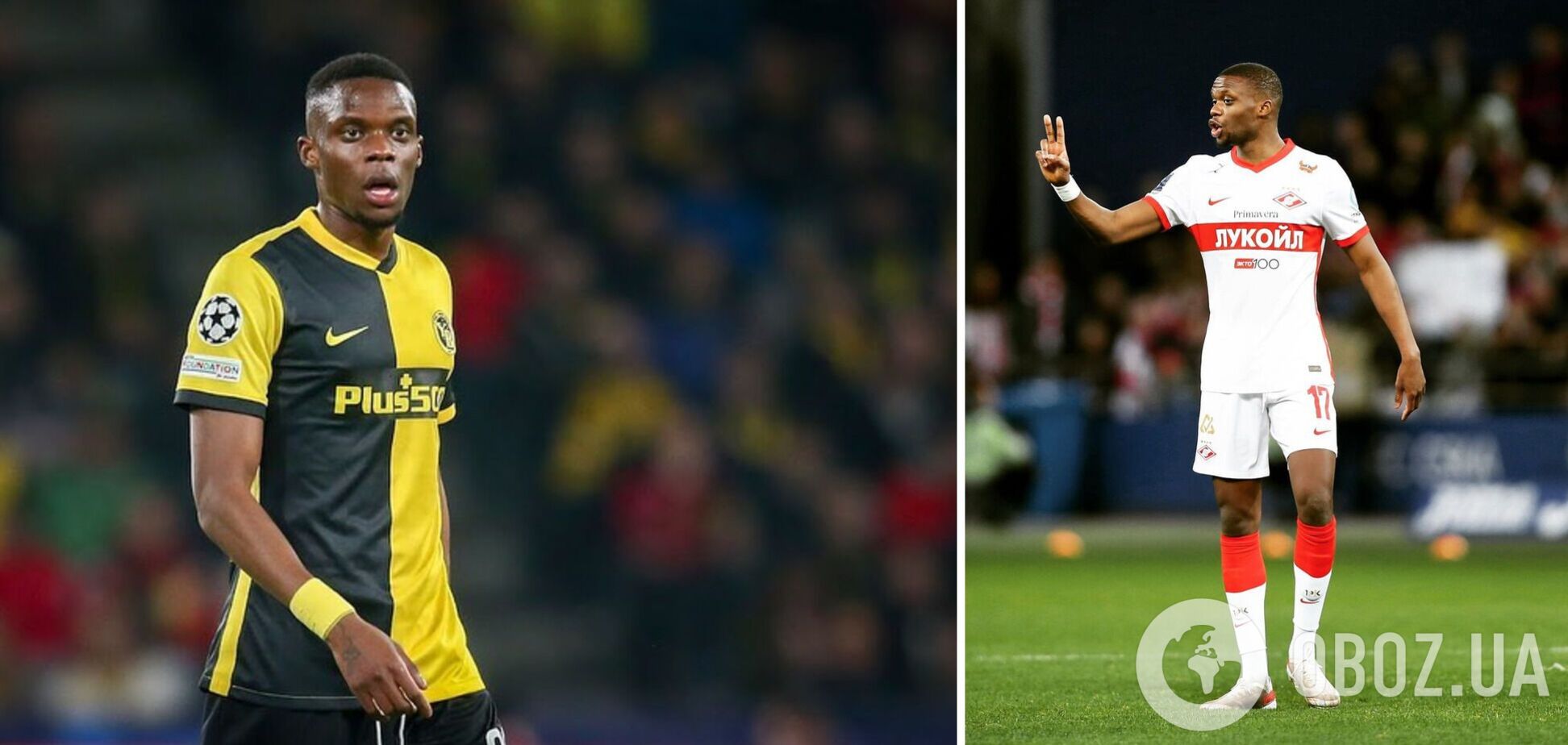 Кристофер Мартинс Перейра