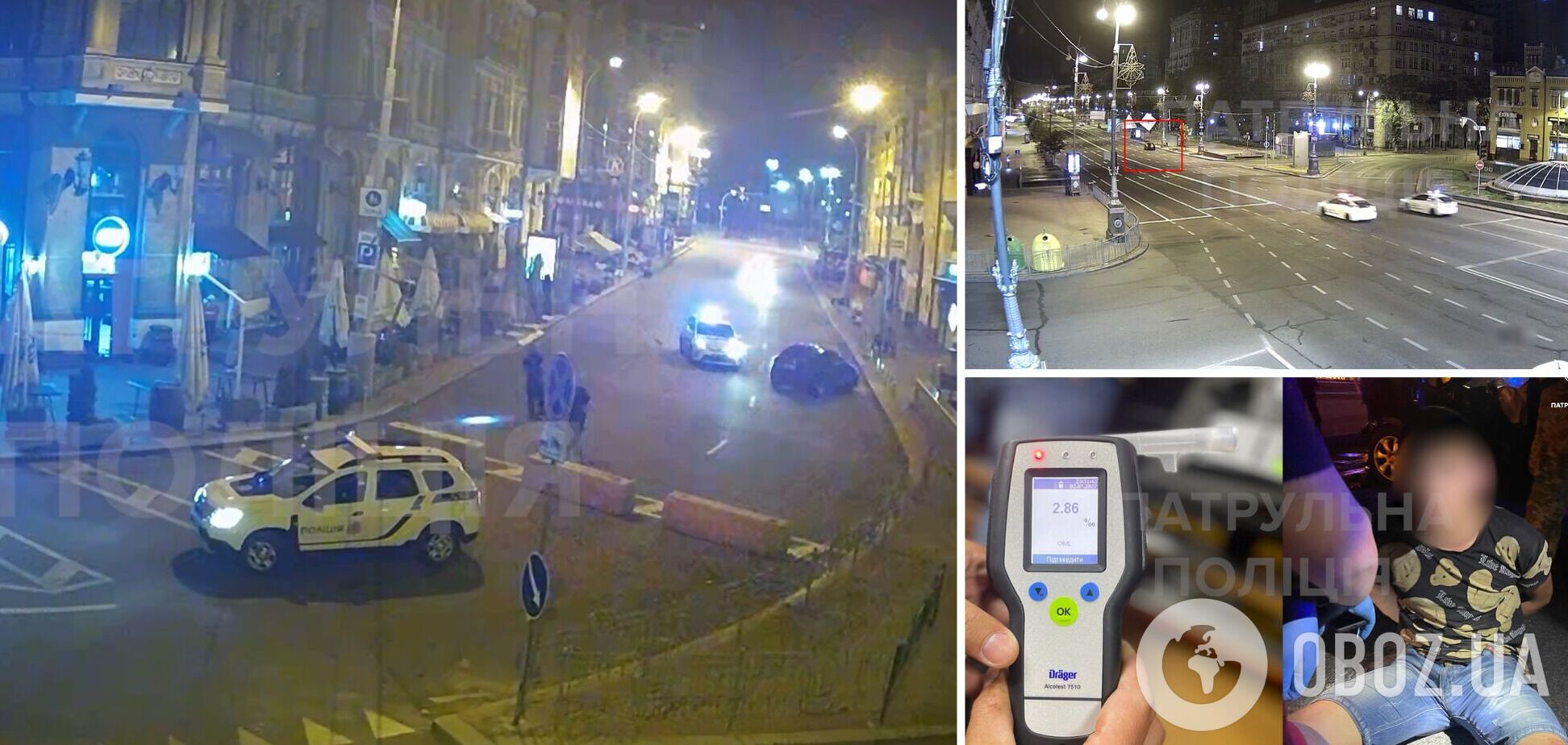 Водитель пытался скрыться с места ДТП