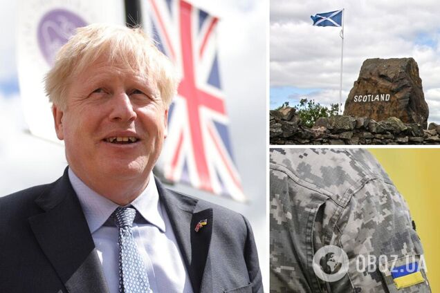 Шотландия и Уэльс помогут Украине