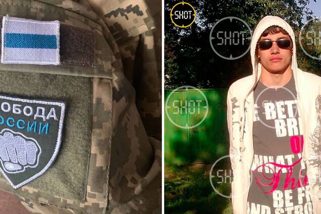 В России задержан мужчина, который якобы собирался воевать за ВСУ