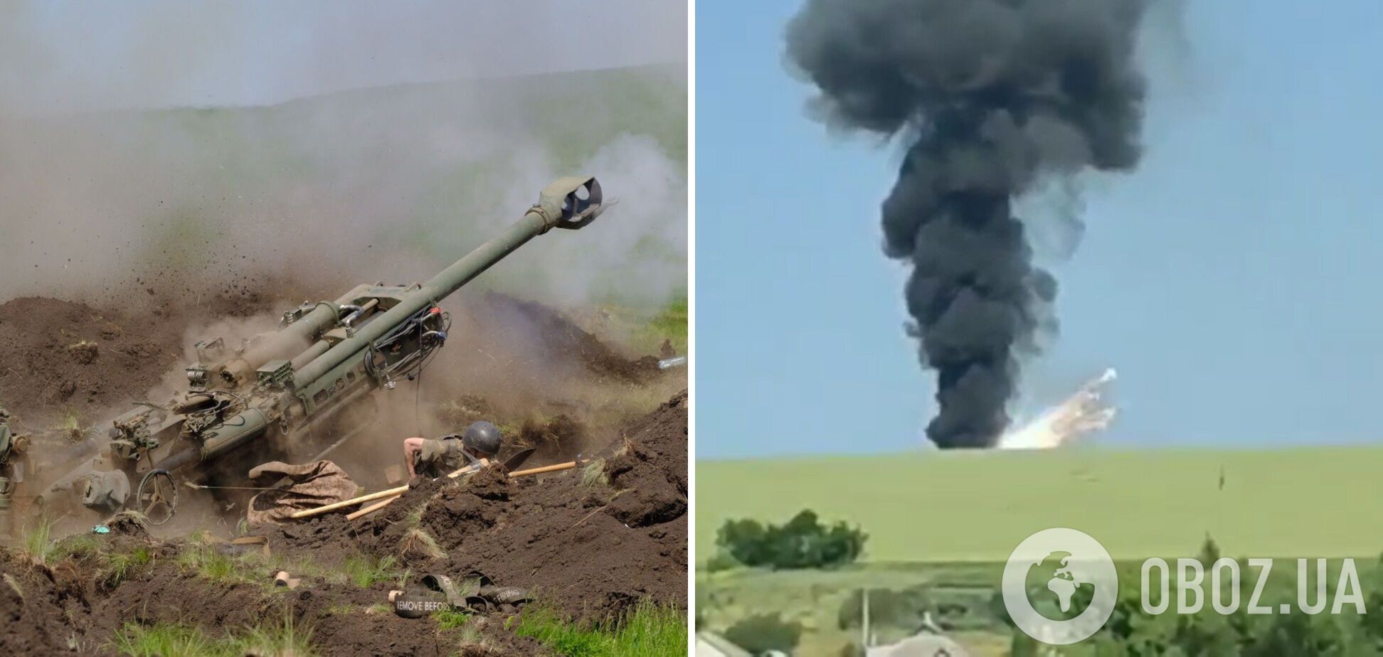 ЗСУ 'накрили' позиції російських окупантів у Горлівці