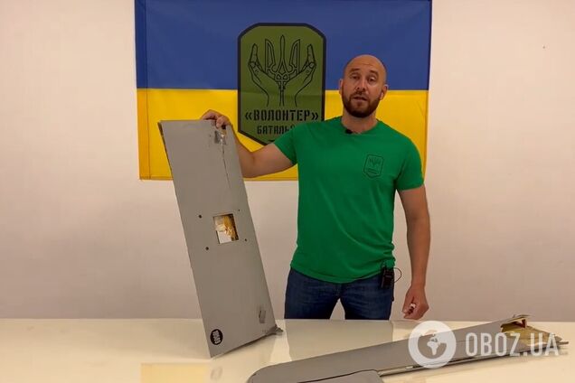 БФ 'Батальйон Волонтер' розігрує частини від збитого російського 'Орлан-10' за донат для ЗСУ