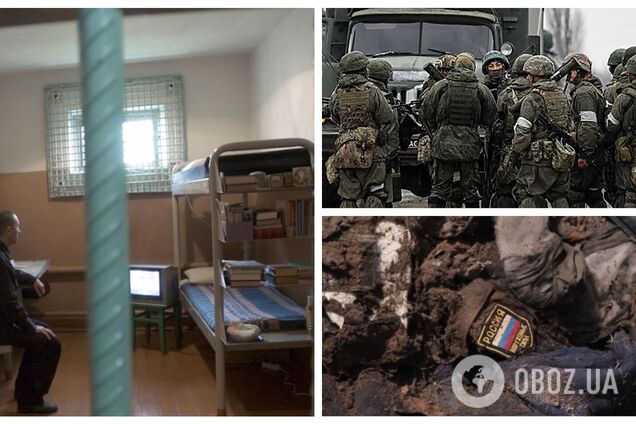 Мародерство заохочується: BILD дізнався про нові деталі вербування ув'язнених у РФ на війну проти України