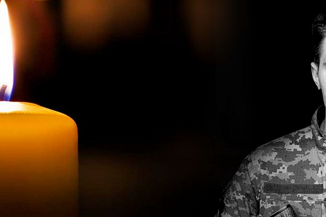 В войне с Россией погиб украинский футболист