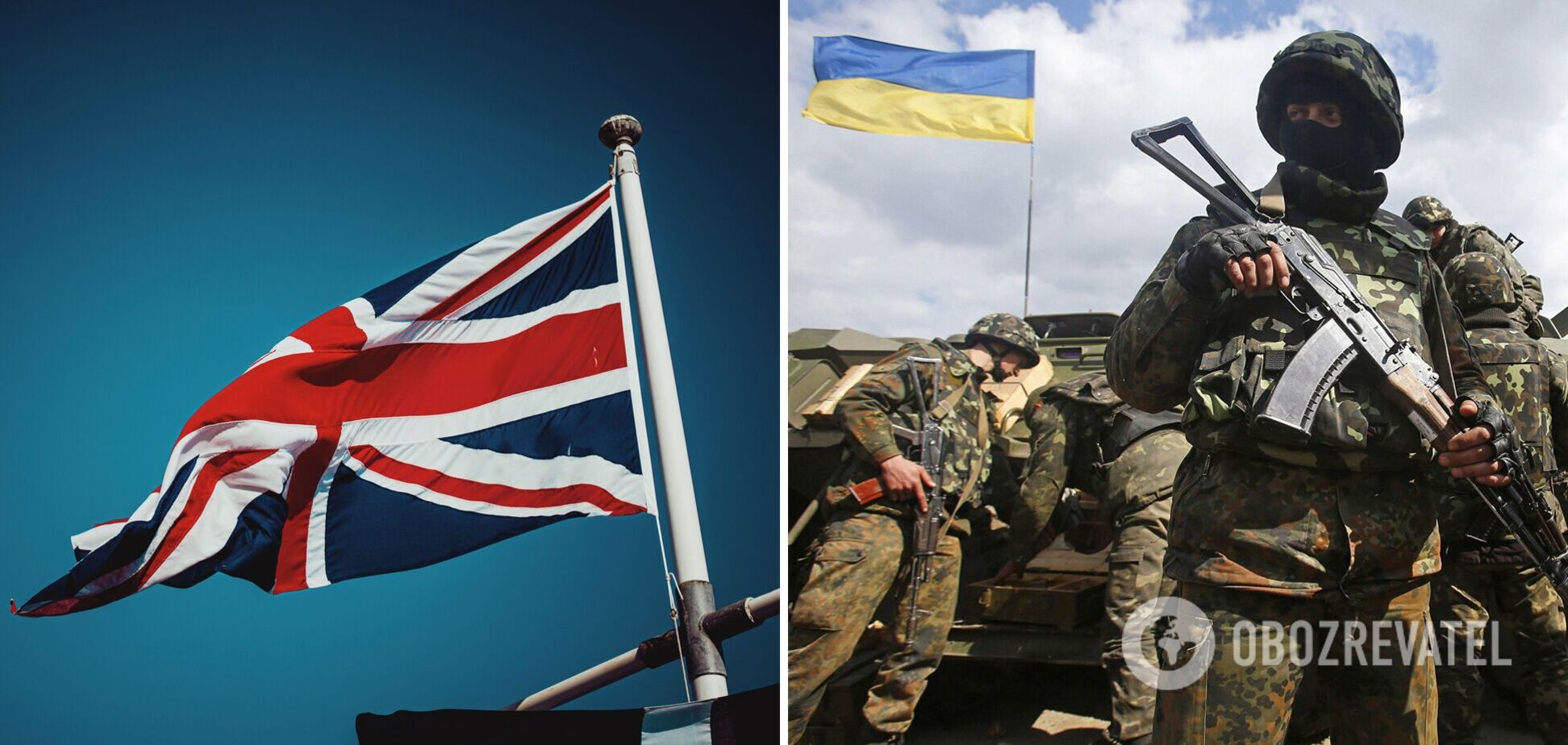 Сотрудничество украинских и британских военных