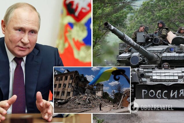 Кремль готується до затяжної війни: в ISW назвали цілі Путіна в Україні