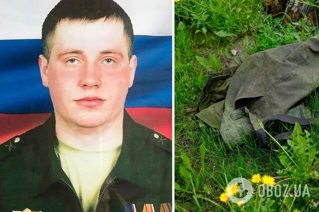 ВСУ ликвидировали оккупанта, который хвастался убийствами гражданских в Украине. Фото