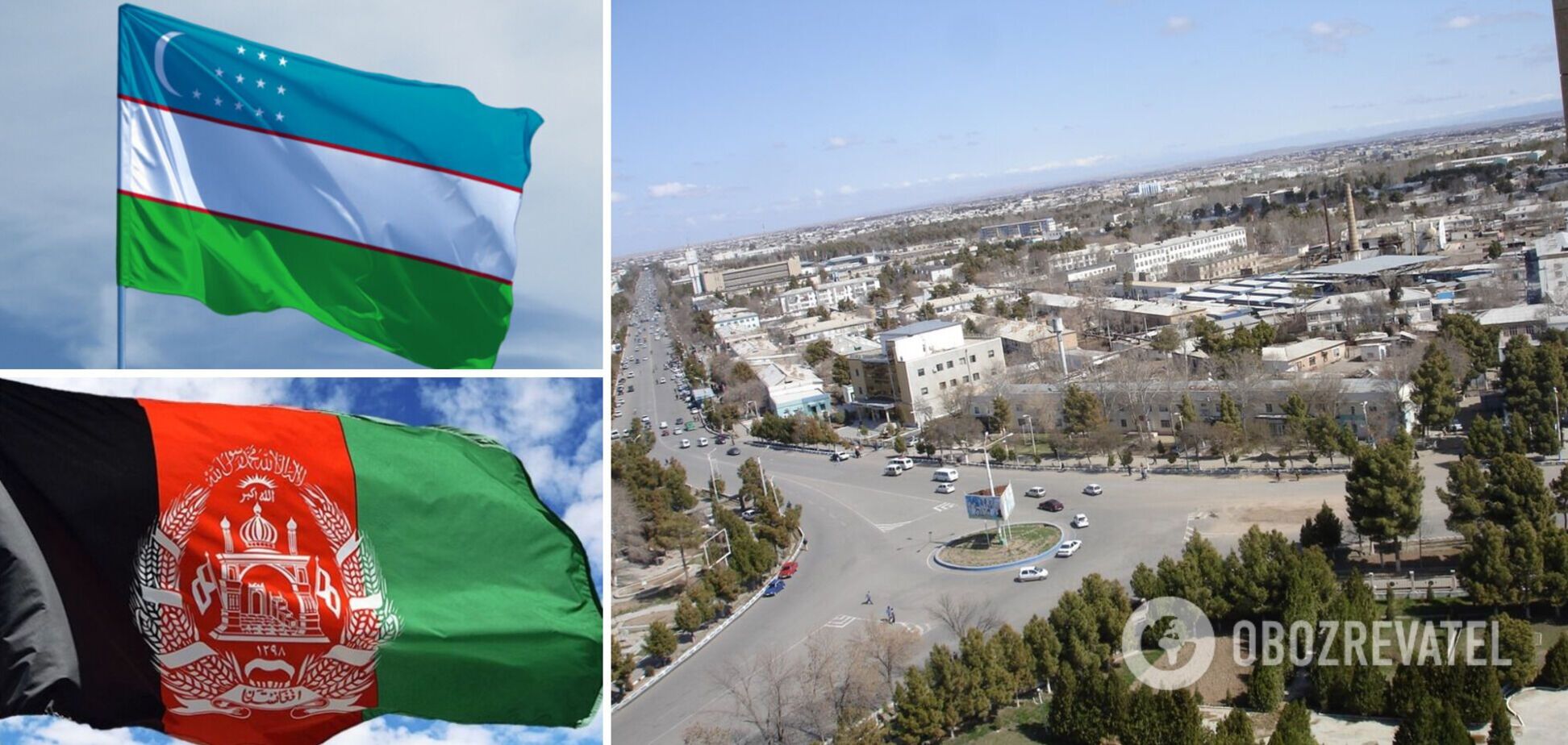 По Узбекистану прилетели мины с территории Афганистана