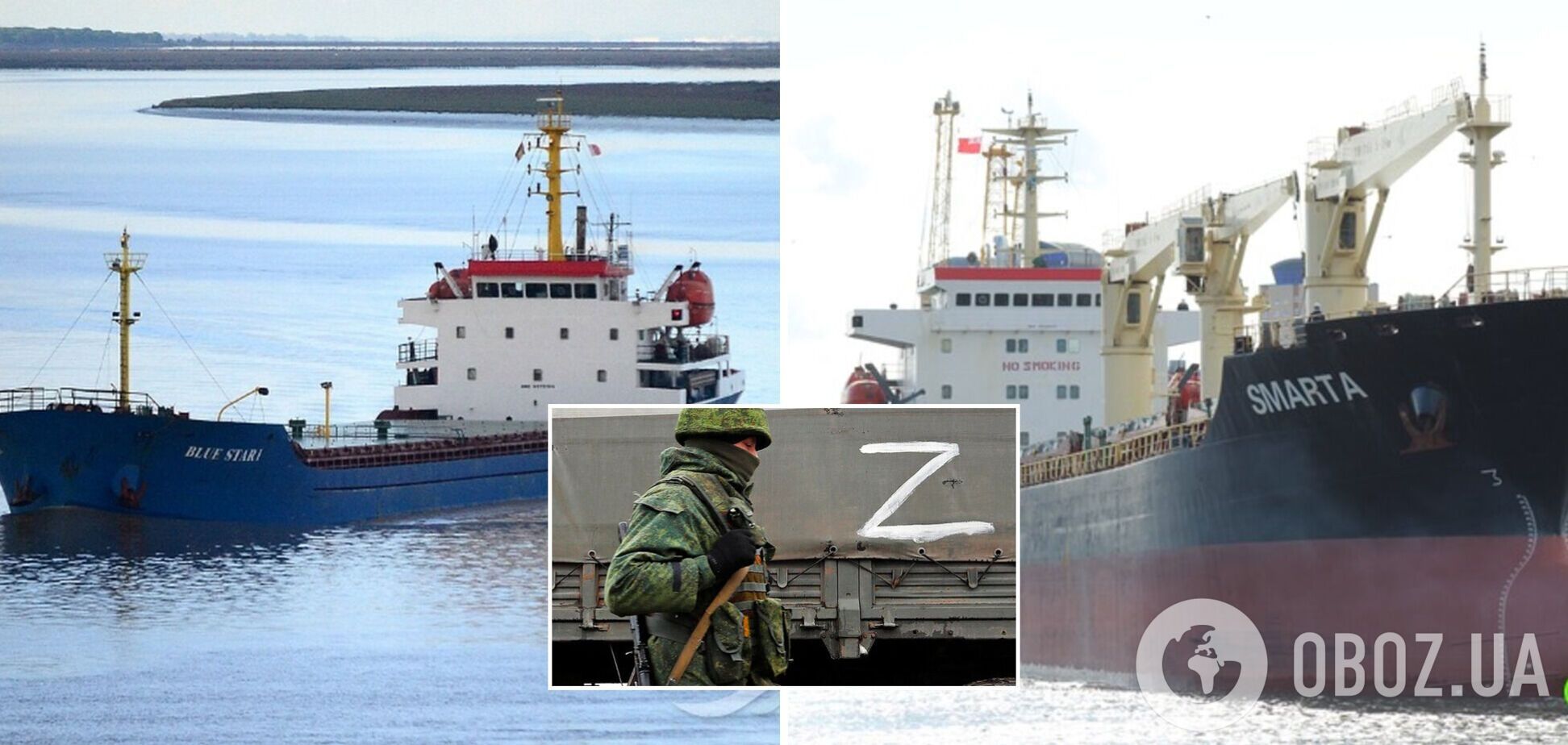 Оккупанты задержали в Мариуполе два иностранных судна и заявили о 'национализации' – Reuters