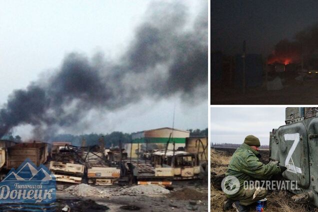 В Донецке продолжают гореть и детонировать склады с оружием оккупантов. Фото и видео