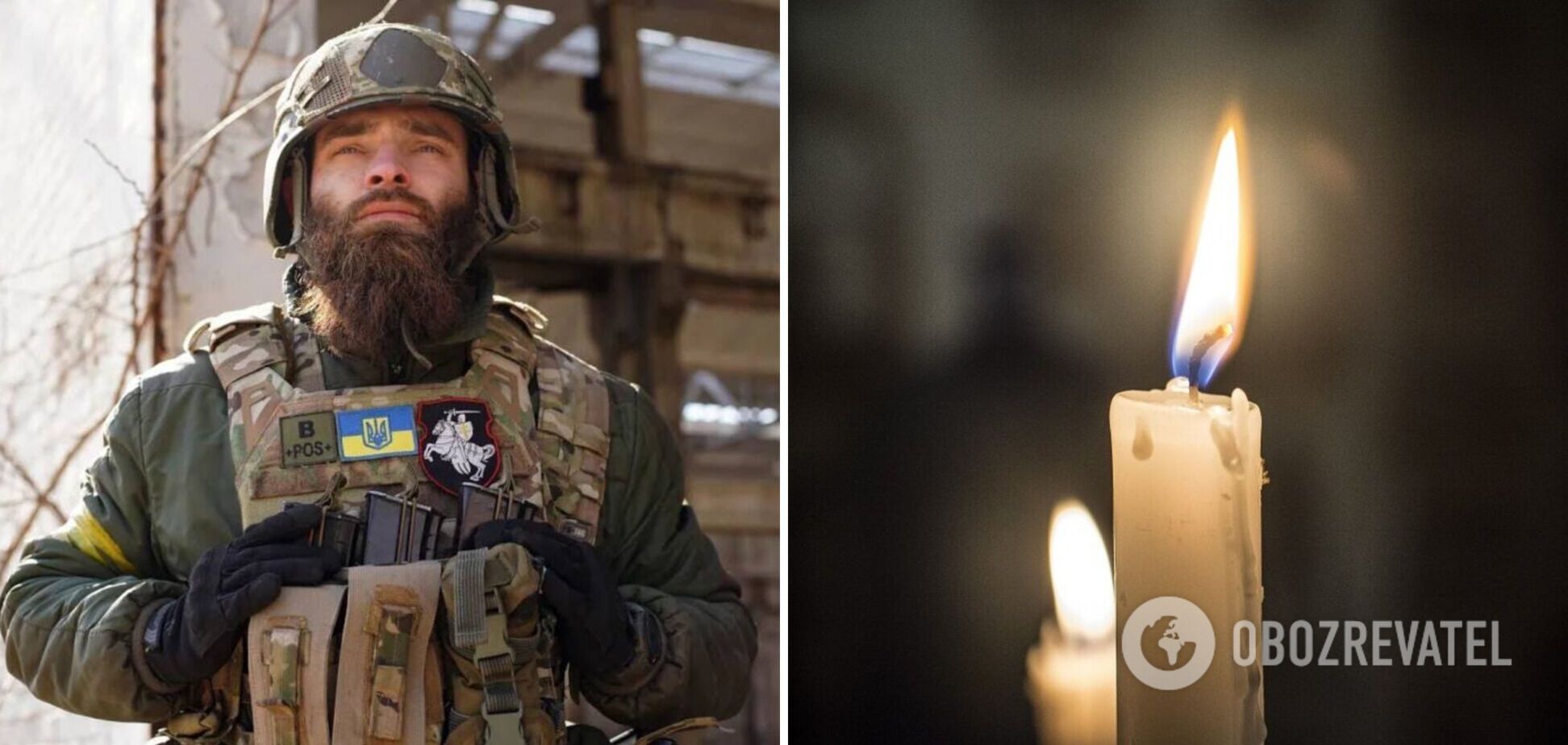 В боях за Лисичанск погиб беларус Иван 'Брест': фото защитника Украины