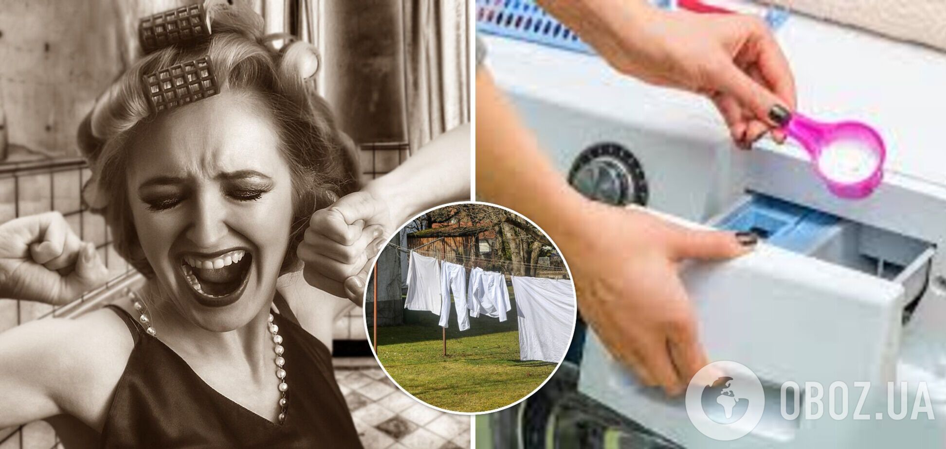 Для чего нужны три отсека в стиральной машине и почему важно их не перепутать