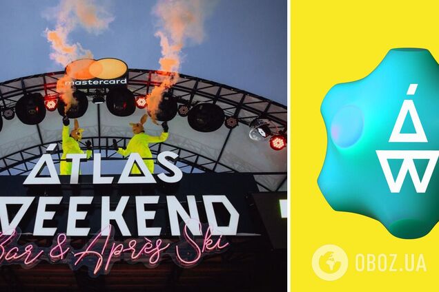 Фестиваль Atlas Weekend 2022 пройде у новому форматі: коли та де відбудеться захід