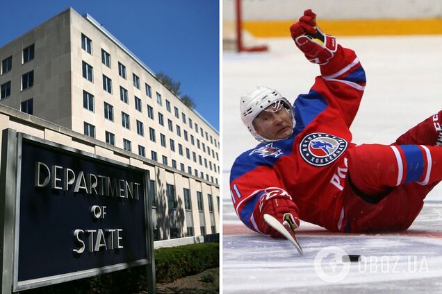 Тотальна заборона: Держдеп випустив заяву щодо участі Росії в міжнародному спорті