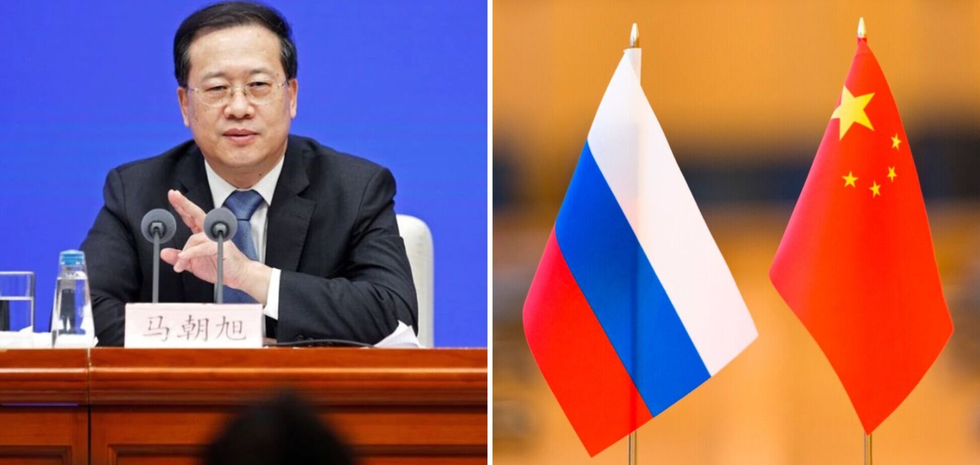 У Китаї заговорили про готовність поглиблювати співпрацю з РФ