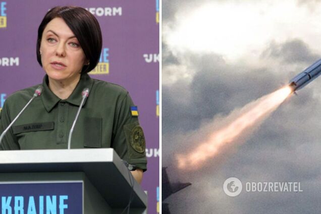 Маляр объяснила ракетные удары по городам Украины