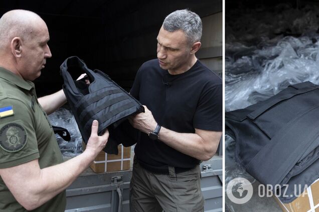 Киев продолжает поддержку ВСУ: Кличко передал Нацгвардейцам 1200 бронежилетов