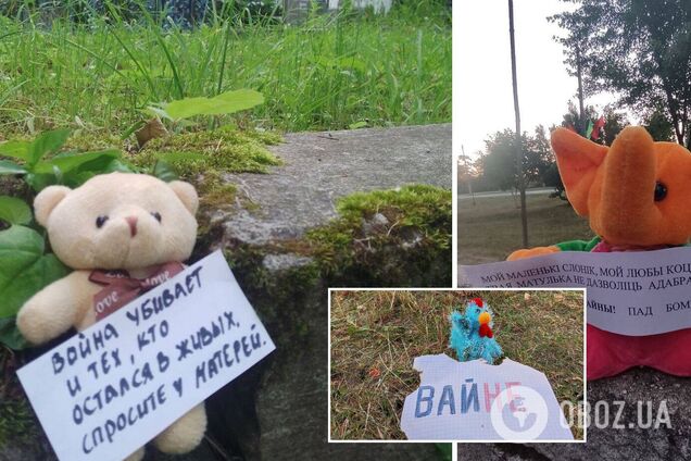 В Беларуси матери устроили антивоенный флешмоб