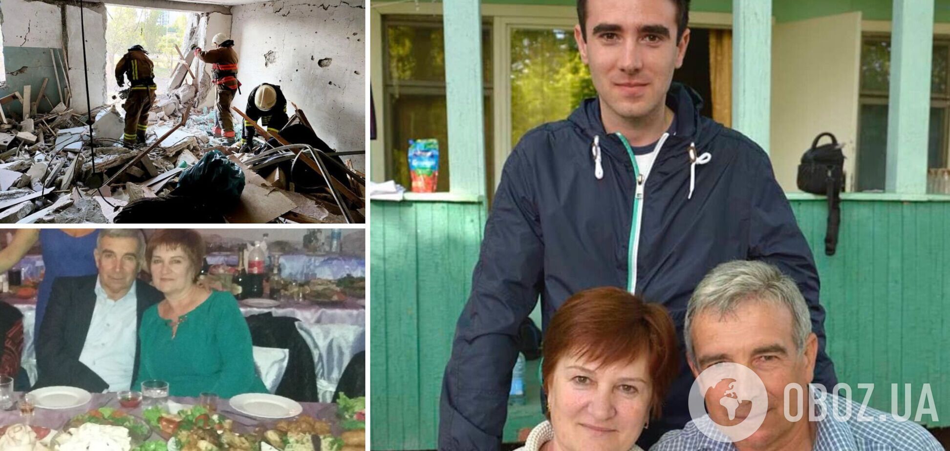 Загинули миттєво: у Сергіївці під Одесою російська ракета вбила майже всю сім'ю
