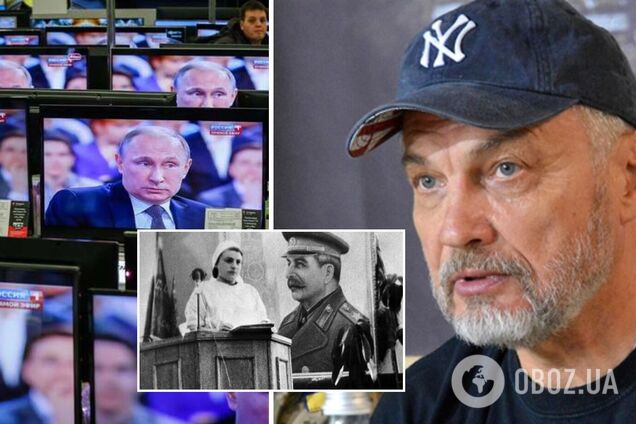 Автор романа 'Аэропорт' сравнил пропаганду в России с 'Делом врачей' Сталина и дал оптимистический прогноз