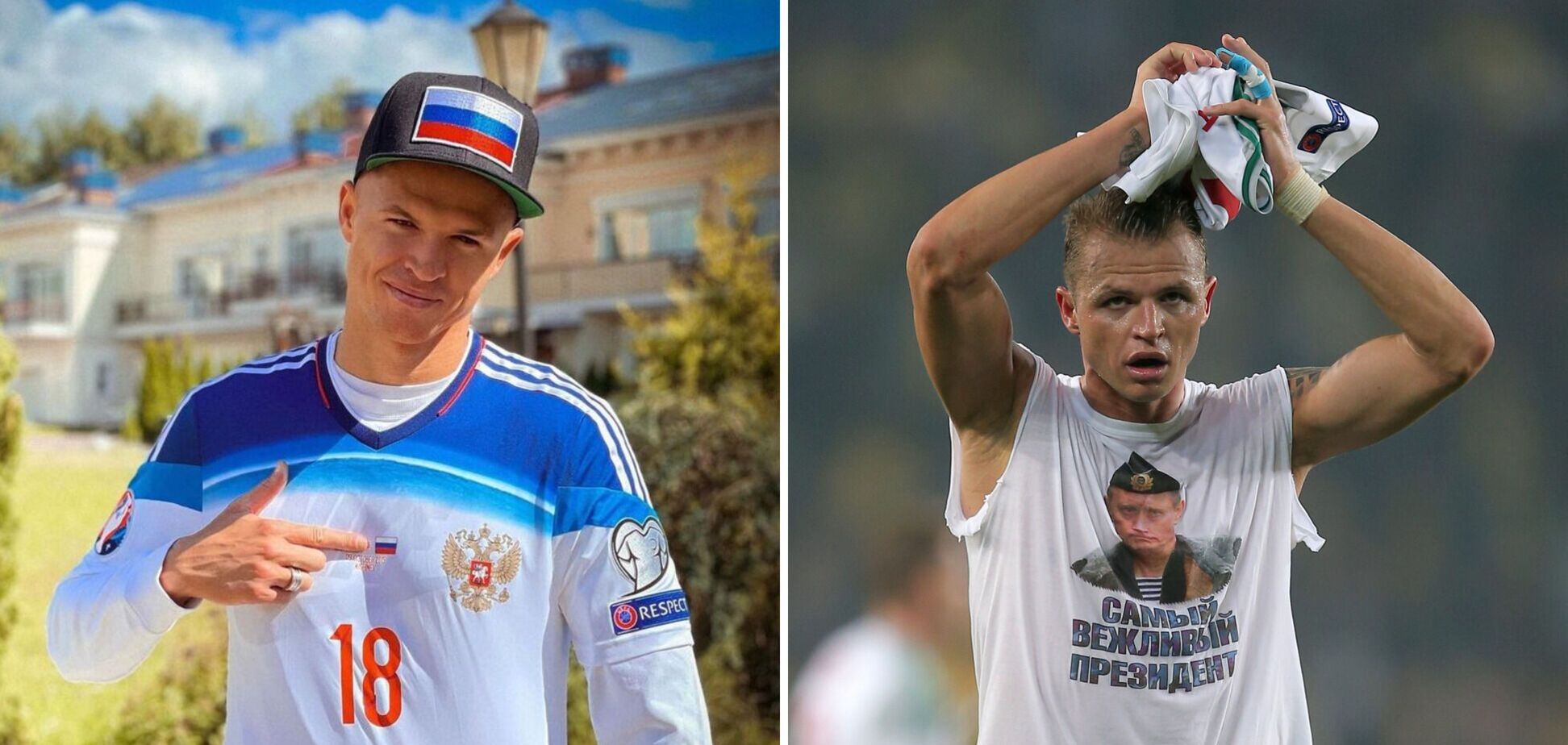 'Карати за майку з Володею': футболіст-фанат Путіна накинувся зі звинуваченнями на НАТО та Україну