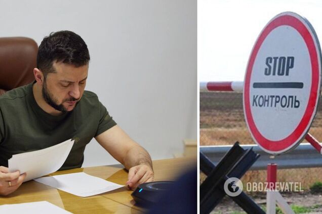 Зеленський прокоментував скасування порядку отримання дозволу на виїзд за межі місця проживання