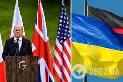 Шольц заявил, что Германия готова предоставить Украине гарантии безопасности