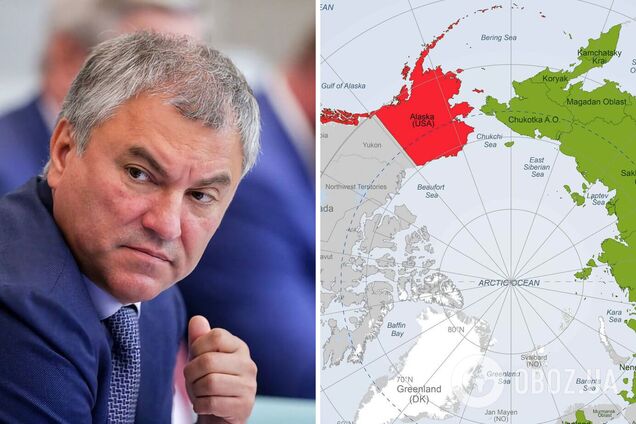 В Госдуме вспомнили про 'российскую Аляску': спикер Володин заявил, что РФ 'есть что возвращать'. Видео