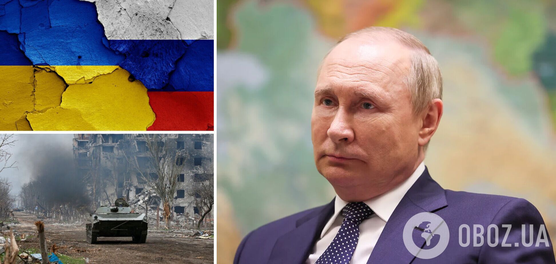 У Кремля осталось мало времени. Изменил ли Путин цели в войне против Украины?