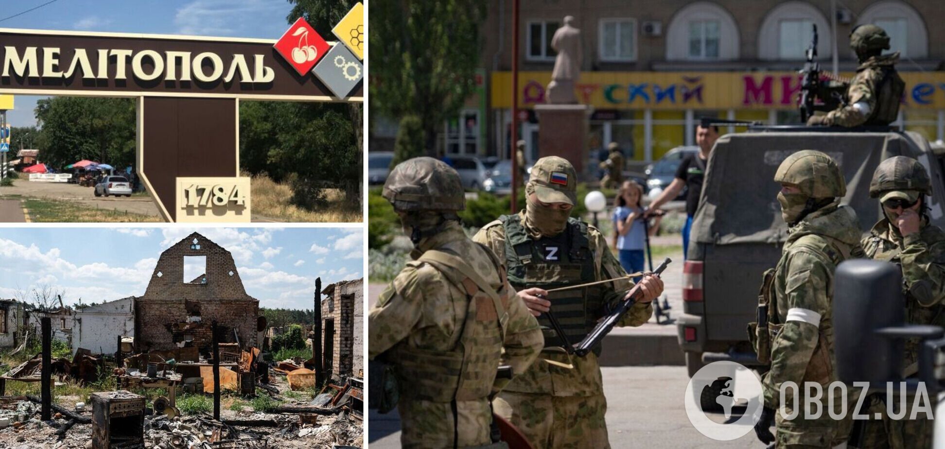 'Від вашого села нічого не залишиться': окупант пригрозив жителям Мелітополя і 'позначив' терміни втечі військ РФ