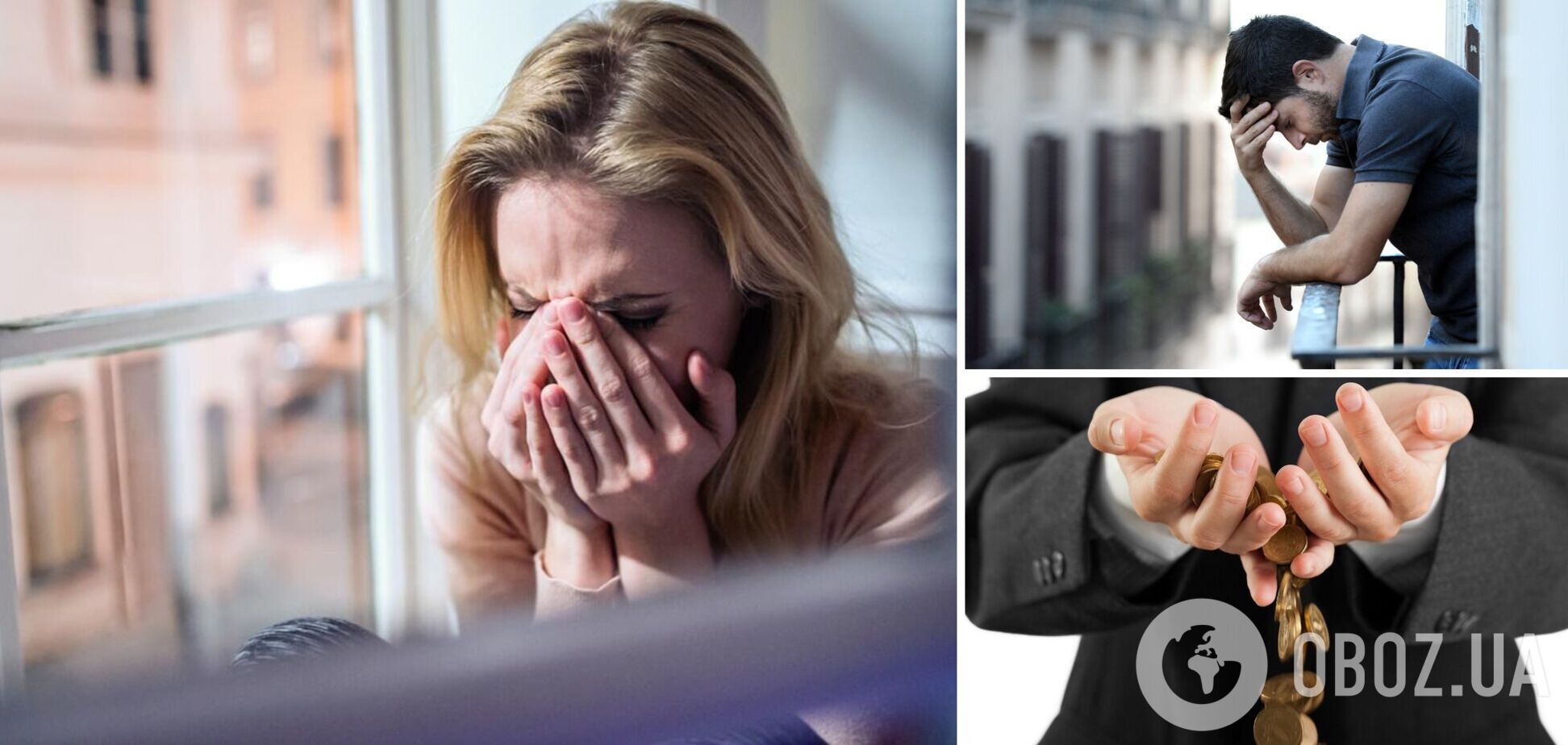 Дата 07.07.2022 зруйнує плани трьох знаків зодіаку: їм потрібно бути обережними