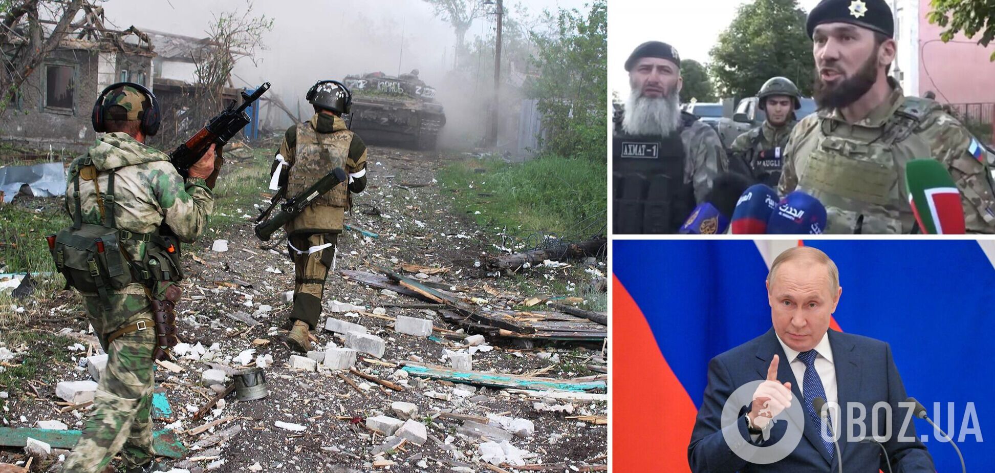 'Защищает ислам': кадыровец выдвинул 'новую версию', почему Путин воюет против Украины. Видео