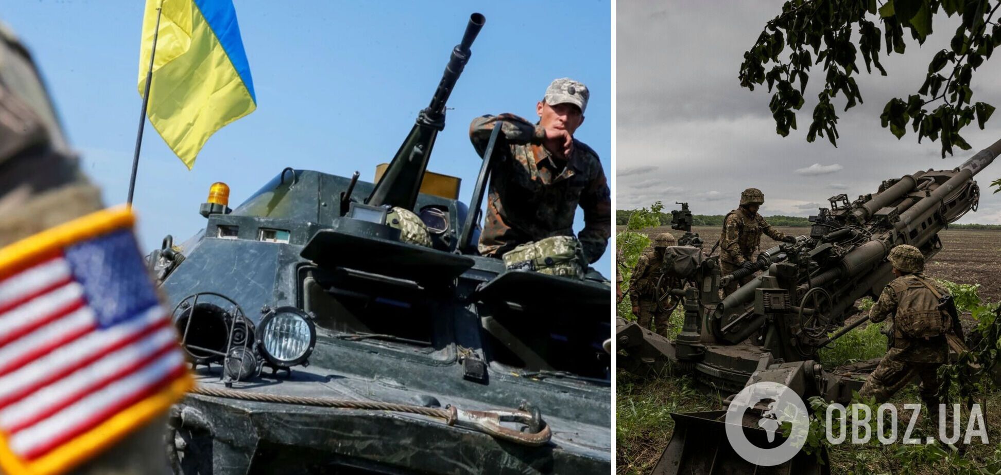 Добровольцы из США создали группировку для помощи украинским военным