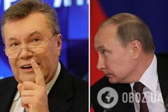 Росія витягла останній 'козир': Янукович закликав українців отямитися і не вірити повідомленням влади про перемоги