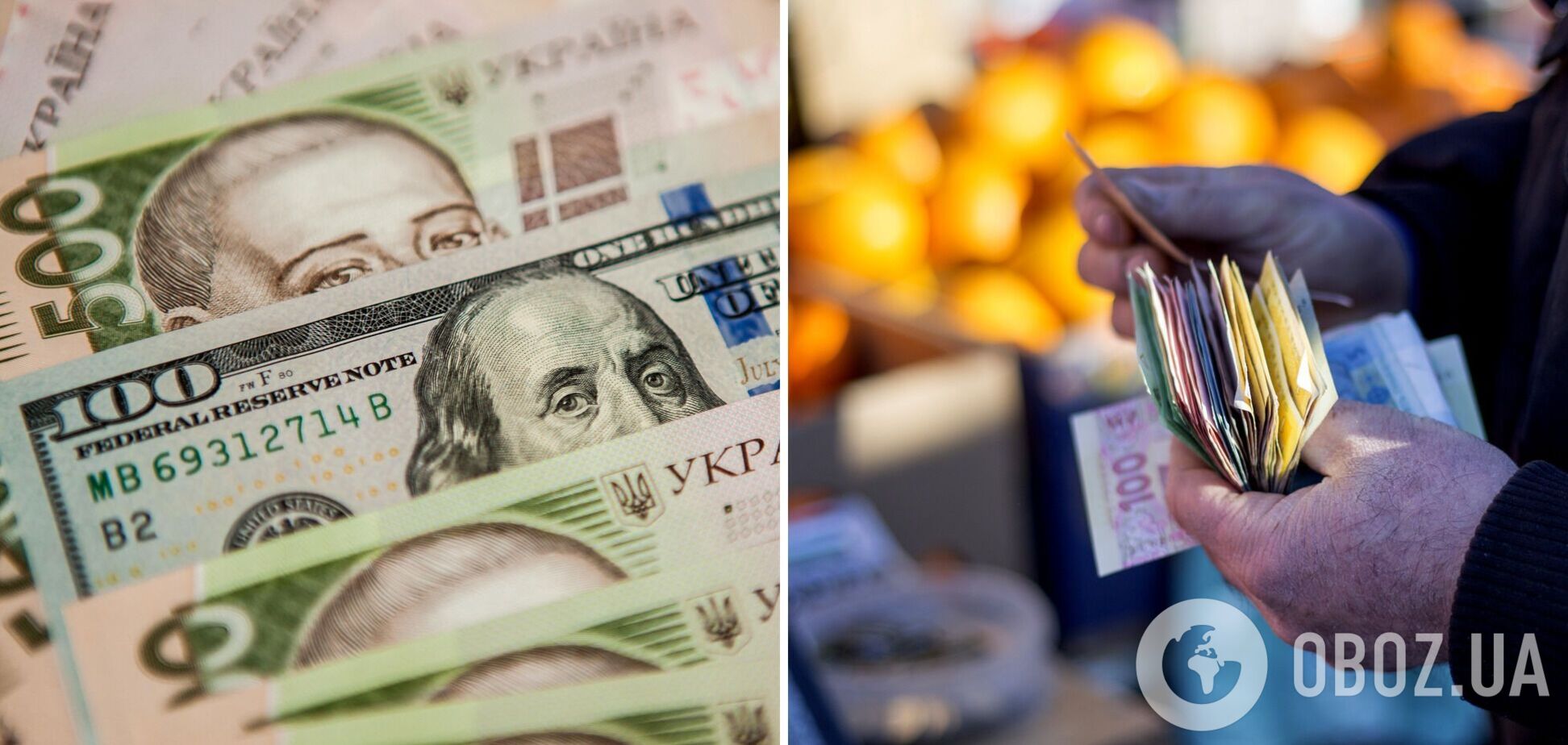 Україна збільшує витрати