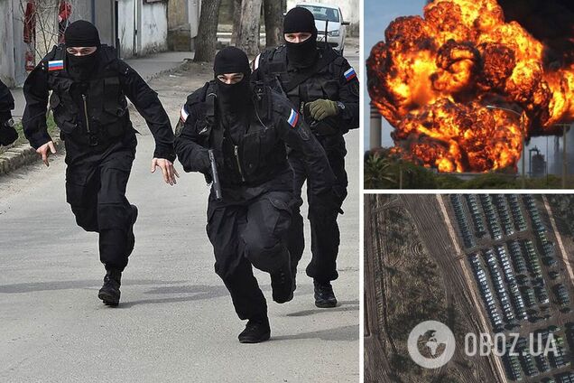 напади у Росії