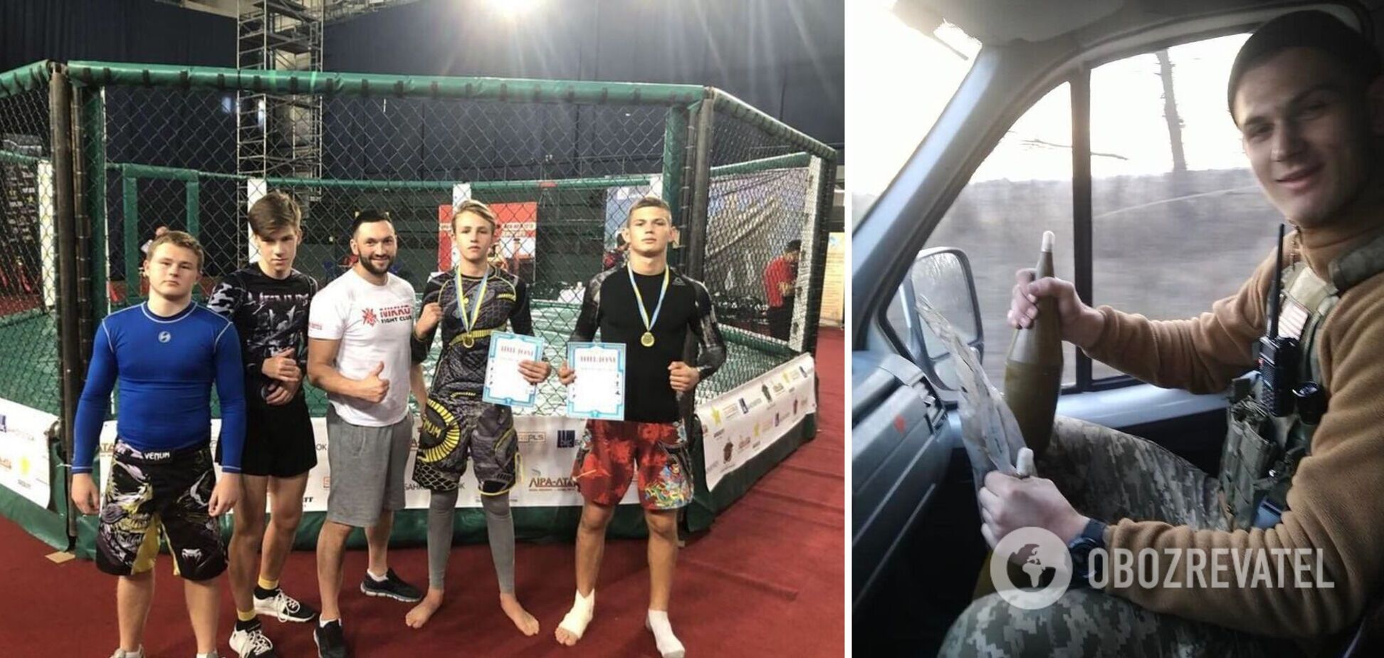 Євген Слюсаренко