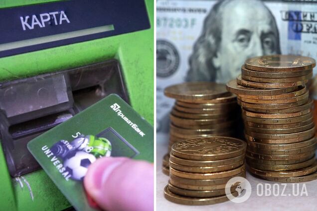 ПриватБанк повысил карточный курс доллара