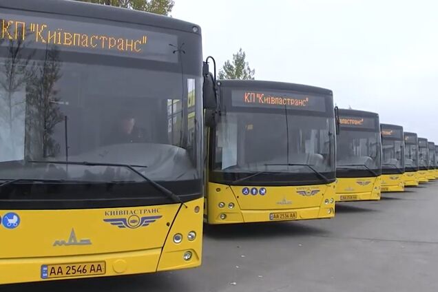 В Киеве возобновили работу два автобусных маршрута