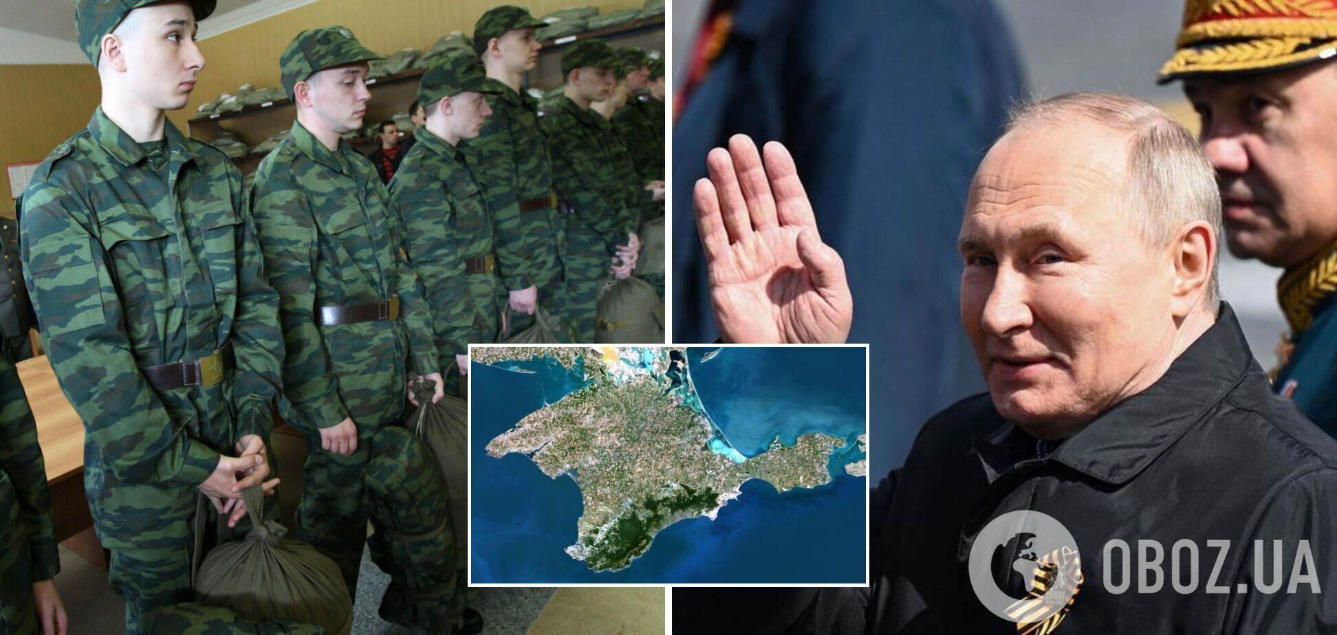 Російська окупаційна адміністрація Криму мобілізує місцевих жителів для участі у війні проти України