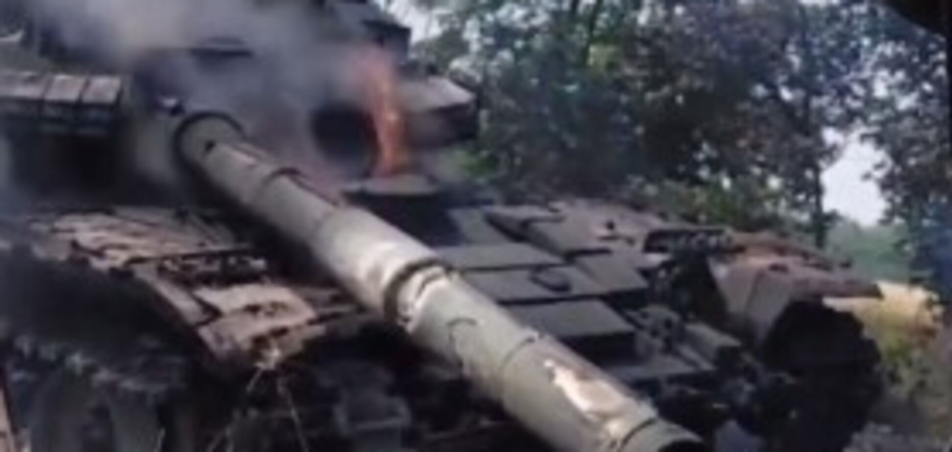 Украинский защитник показал результаты боя с танком оккупантов