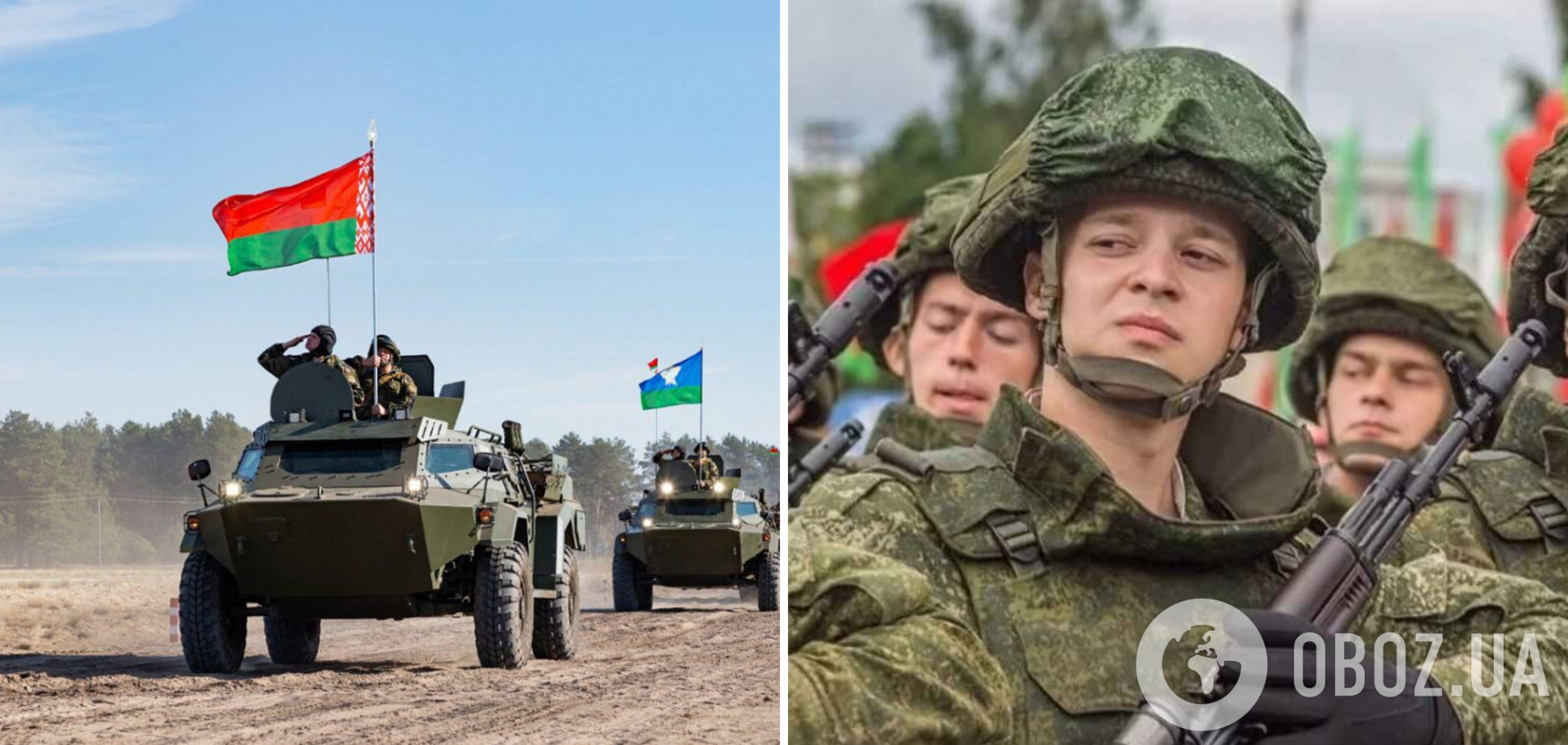 У Білорусі знову продовжили військові навчання, але наступати армія не готова – ЗМІ
