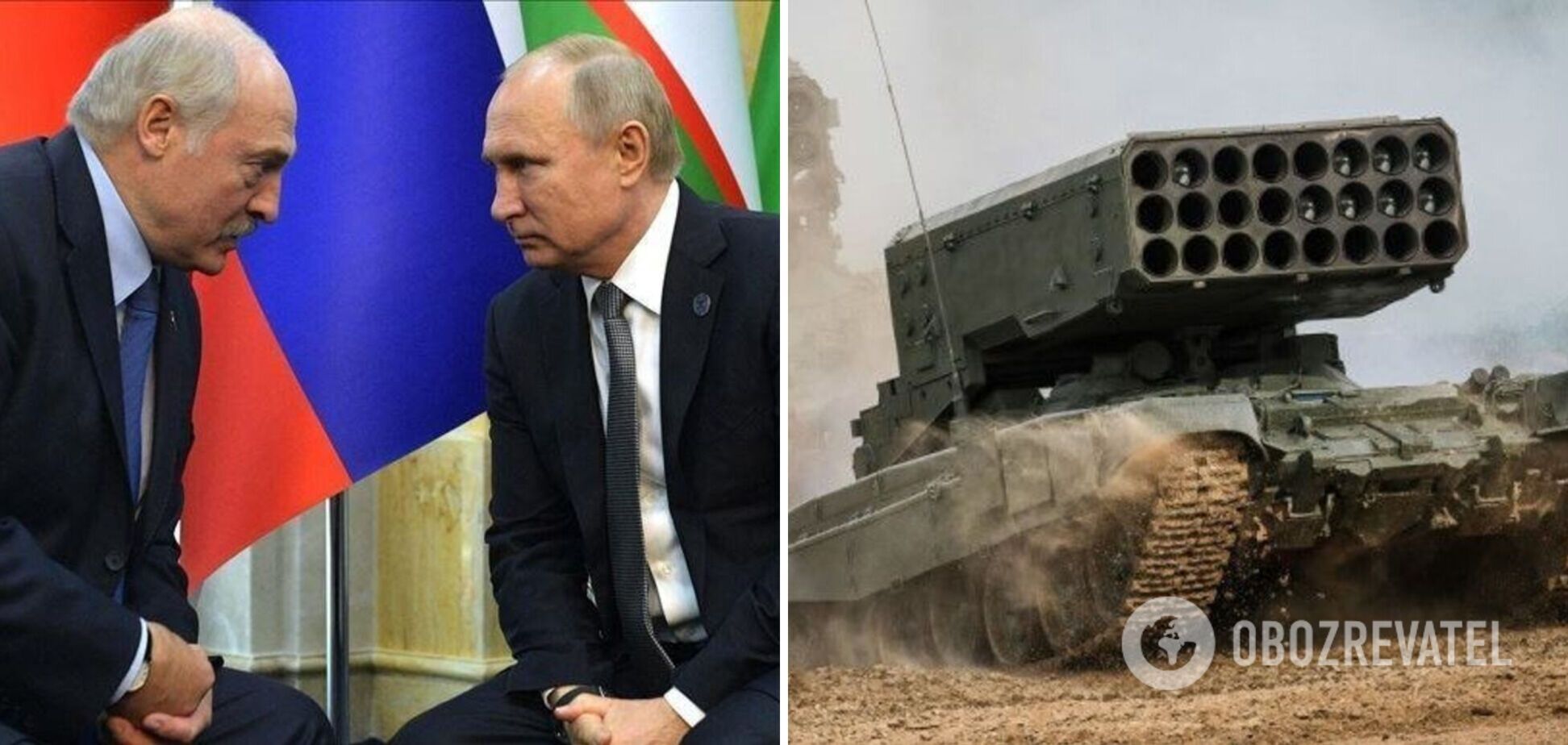 Під виглядом 'купівлі' Кремль перекидає до Білорусі техніку