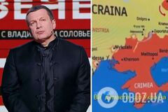 Італійський телеведучий розкусив брехню Соловйова