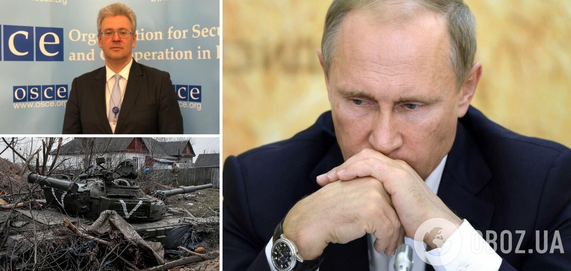 Росія готується перевести економіку на воєнний стан