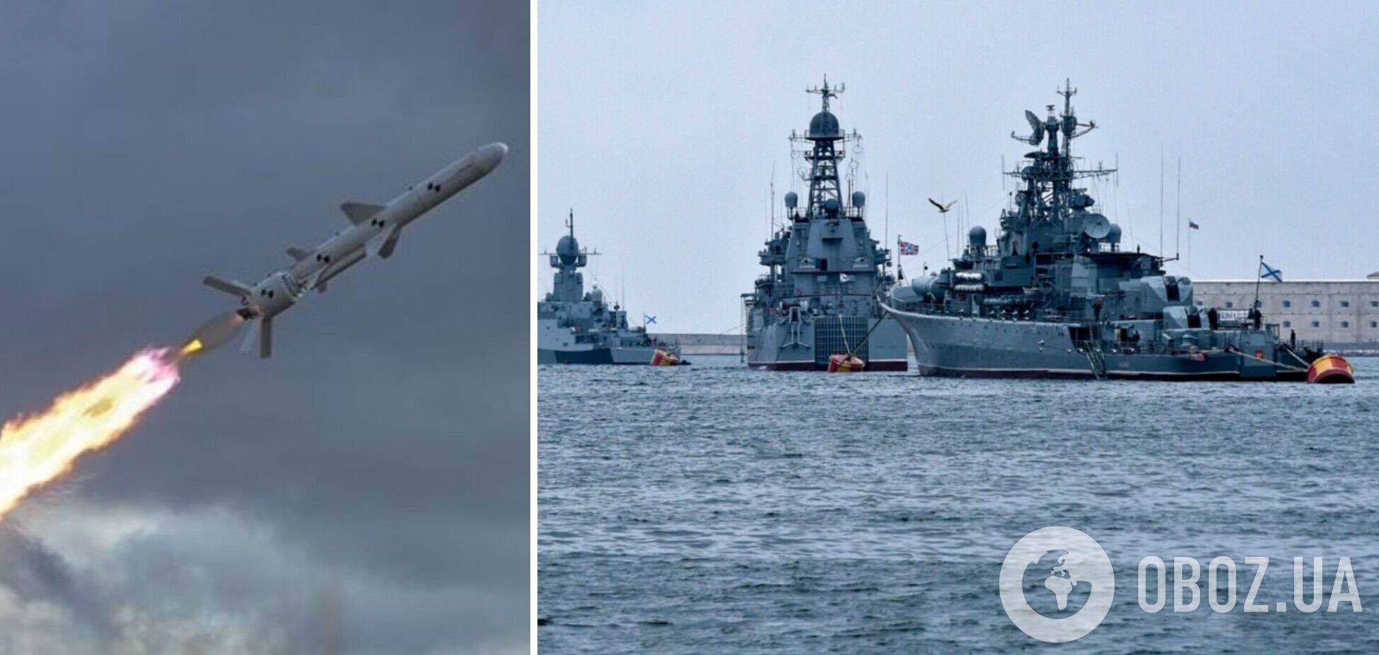 Россия резко увеличила количество ракет, готовых к запуску по Украине с Черного моря – ОК 'Юг'