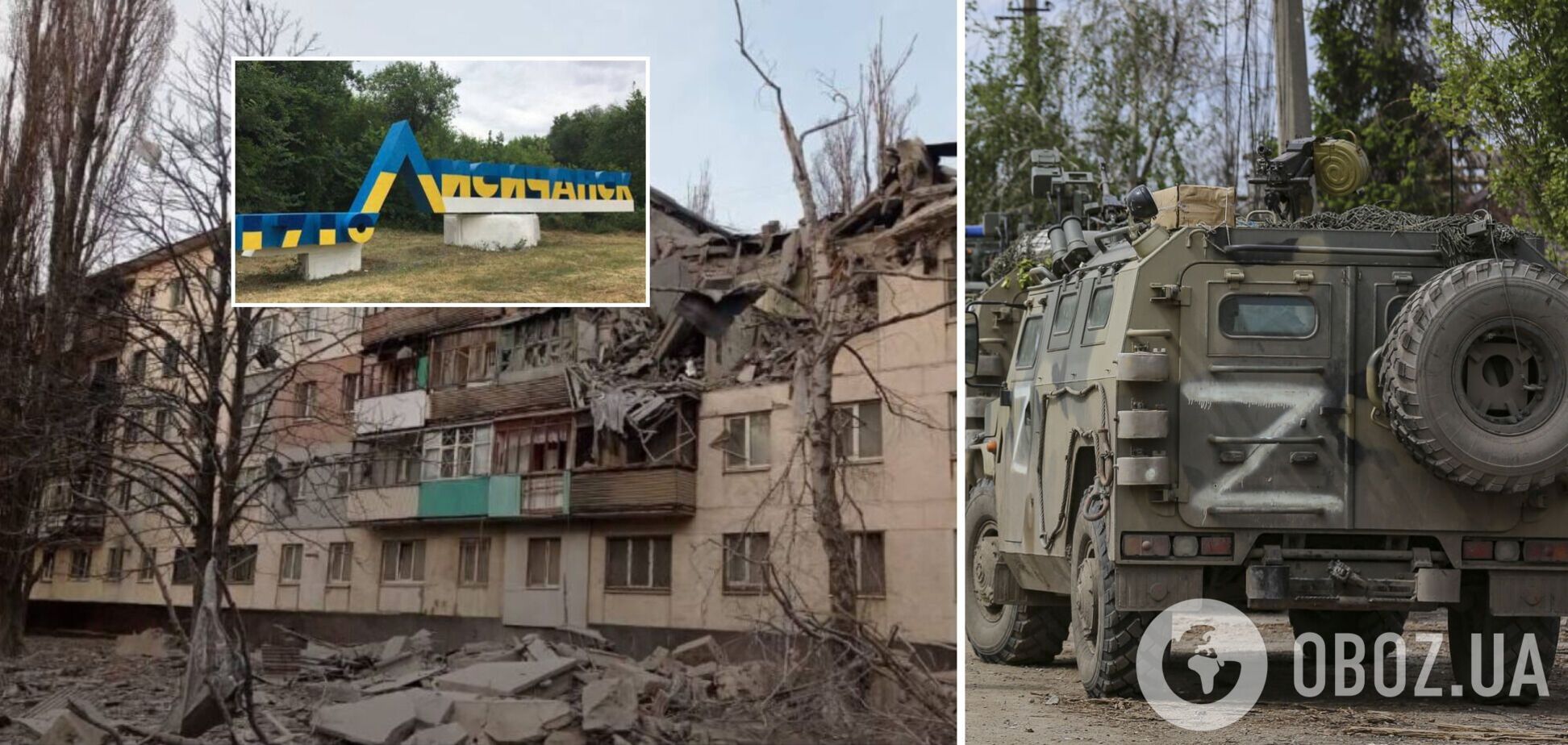 Оккупанты вывозят жителей Лисичанска в фильтрационные лагеря, в городе осталось до 12 тыс. человек, – Верещук